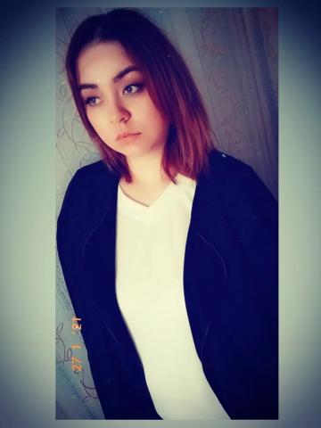 Жоржина
